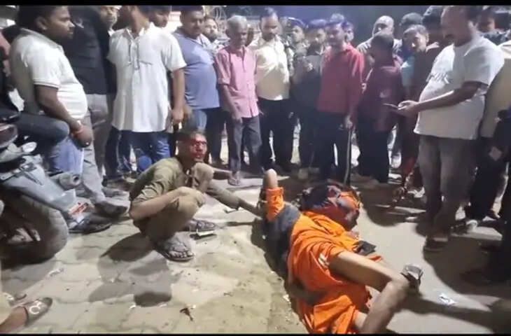 हरदोई में युवक और साधु के बीच सड़क पर मारपीट, युवक ने घूंसे मारे तो चप्पल से हुई पिटाई; वीडियो चर्चा में