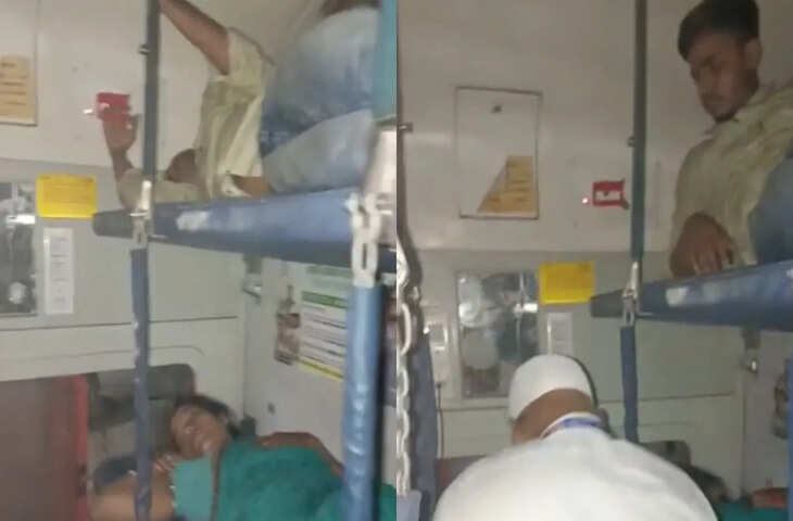 सोते हुए यात्री की वजह से रुक गई पूरी ट्रेन, वायरल वीडियो देख लोग बोले- &lsquo;ऐसा भी होता है क्या?&rsquo;