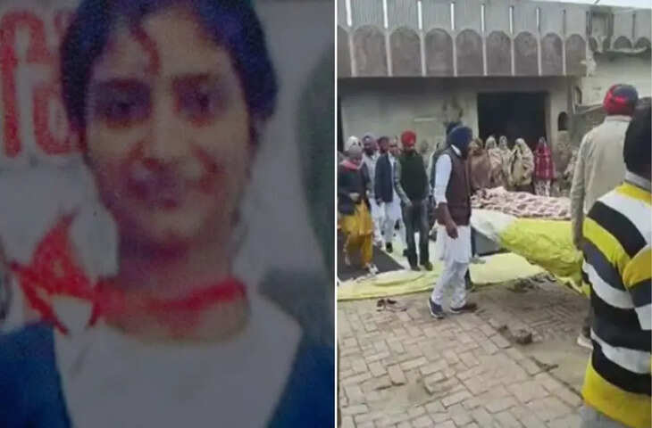 &lsquo;भटक सकती है चमनप्रीत&hellip;&rsquo;, सनकी पिता ने 18 साल की वेट लिफ्टर बेटी का किया कत्ल, पढ़ाई से था नाराज