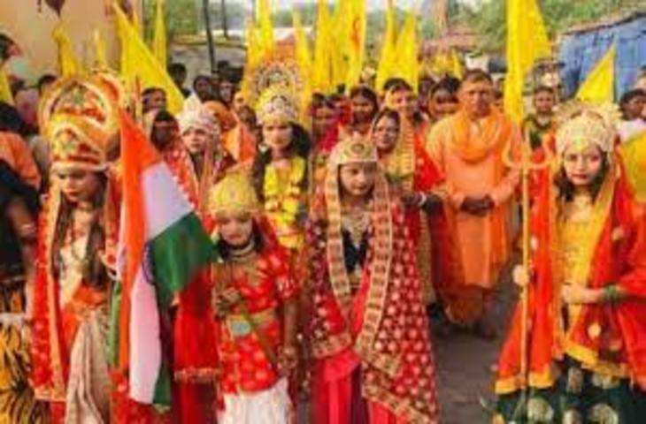 Dhanbad रूद्र महायज्ञ कलश यात्रा में भक्तों ने लगाए बमबम भोले के जयकारे