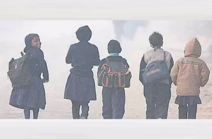 स्कूलों के फिर बदले समय, डीएम ने लगाई आठवी कक्षा तक शैक्षणिक गतिविधियों पर रोक