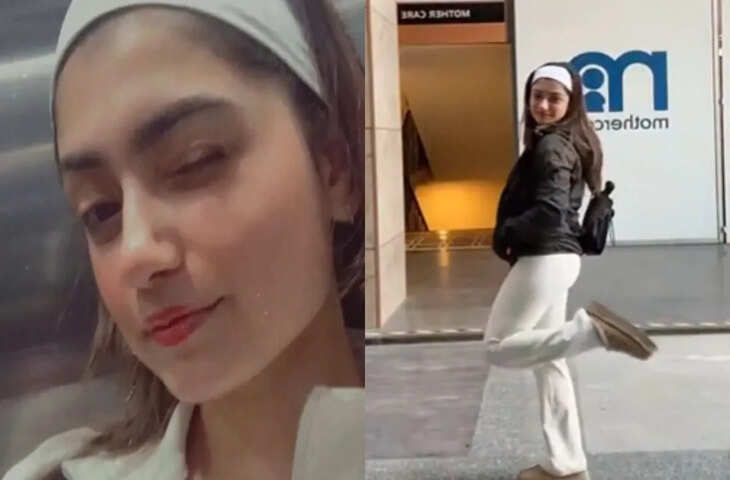 इस लड़की की हो रही है अंधाधुंध ट्रोलिंग, Video में छुपा है ट्रोल होने का कारण