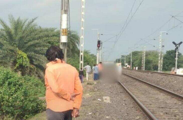 नरसिंहपुर में ट्रेन से कटे युवक की अस्पताल में हुई पहचान, पत्नी का इलाज कराने आए रिश्तेदार ने देखा शव