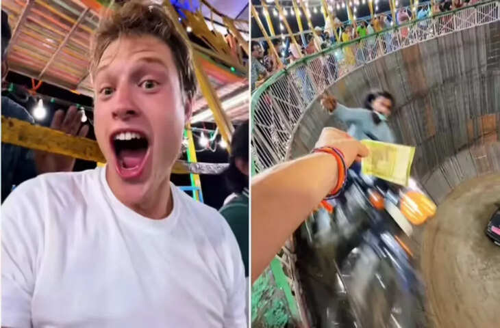 VIDEO: मौत के कुएं में स्टंट देख दंग रह गया विदेशी, सेकेंडों में नोट उड़ाकर ले गया ड्राईवर&nbsp;