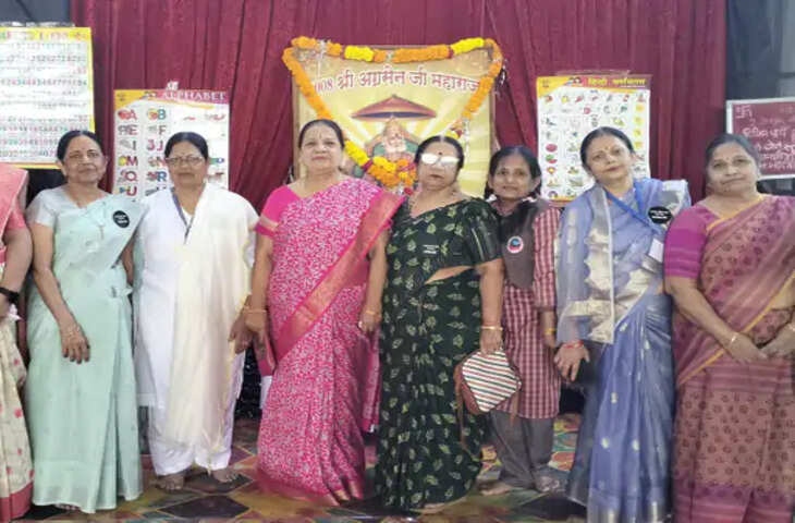अग्रवाल महिला मंडल की महिलाओं ने पहनी स्कूल यूनिफॉर्म, &lsquo;स्कूल चले हम&rsquo; थीम पर हुई टिफिन पार्टी; ताजा हुईं बचपन की यादें
