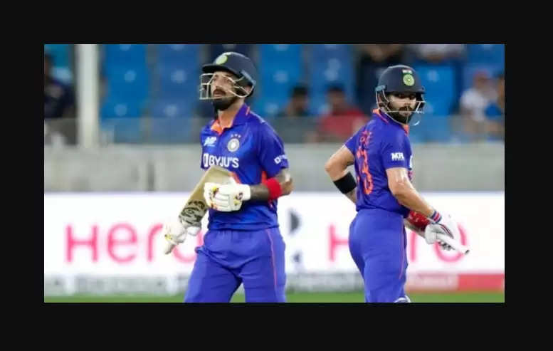 Asia Cup 2022 IND vs AFG VIRAT KL  Rahul --11111