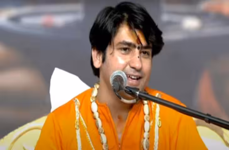 धीरेंद्र शास्त्री ने जेन-जी के &lsquo;कॉकरोच&rsquo; वाले बयान पर जताई नाराजगी, बोले- युवाओं को विवेकानंद और कलाम जैसा देखना चाहते हैं
