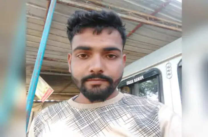 अज्ञात वाहन की टक्कर से युवक की मौत, पेट्रोल भरवाकर लौटते समय हुआ हादसा