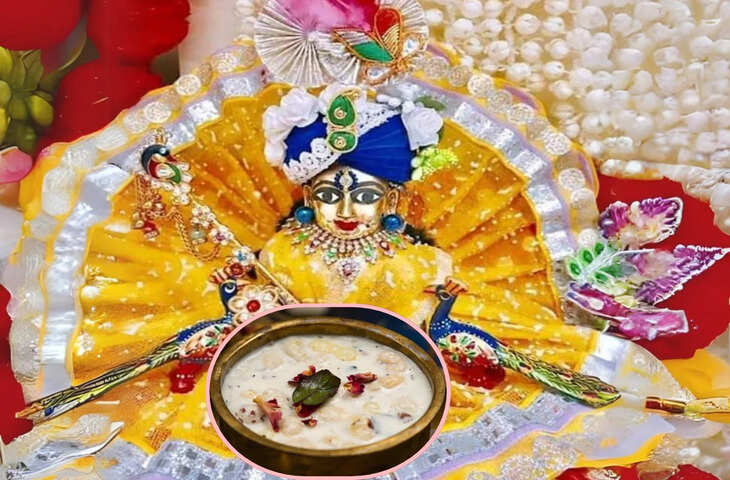 गर्मियों में कैसे करें लड्डू गोपाल की सेवा? जानिए खास नियम, जिनसे प्रसन्न होते हैं भगवान श्रीकृष्ण