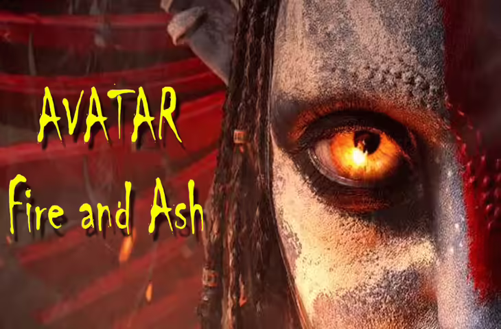 Avatar 3 OTT Release: थिएटर में 12000 करोड़ कमाने के बाद अब ओटीटी पर आएगी 'अवतार 3', जाने कब और कहाँ होगी स्ट्रीम&nbsp;