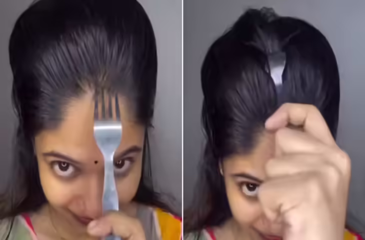 महिला ने बालों पर आजमाई 'कांटे के चम्मच' वाली ट्रिक, अब फाइनल रिजल्ट देख यूजर हंसी नहीं रोक पा रहे