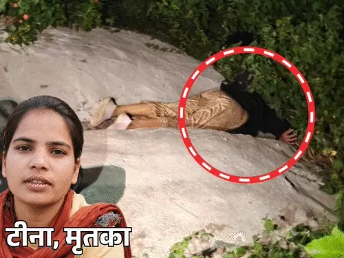 लखनऊ में किसान पथ के नीचे 25 वर्षीय महिला का शव मिला, चेहरे पर चोट और गला दबाने के निशान; बैग से मिले दस्तावेज