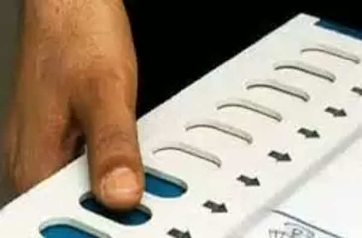 Bareli  एमएलसी चुनाव पर साखेड़ा के वेयर हाउस में दो फरवरी को मतगणना,172 पोलिंग बूथों पर होगा मतदान