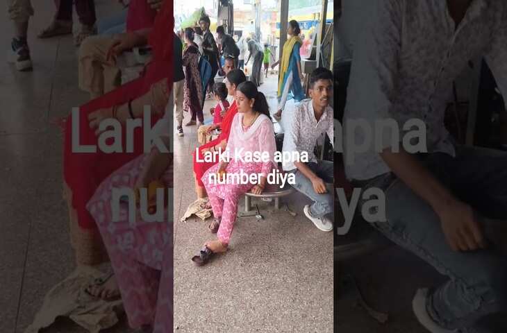 बेंच पर बैठते ही शुरू हुआ इश्क का खेल! शख्स ने लड़की की उंगलियों में फंसाई अपनी उंगलियां,&nbsp;वायरल हुआ वीडियो