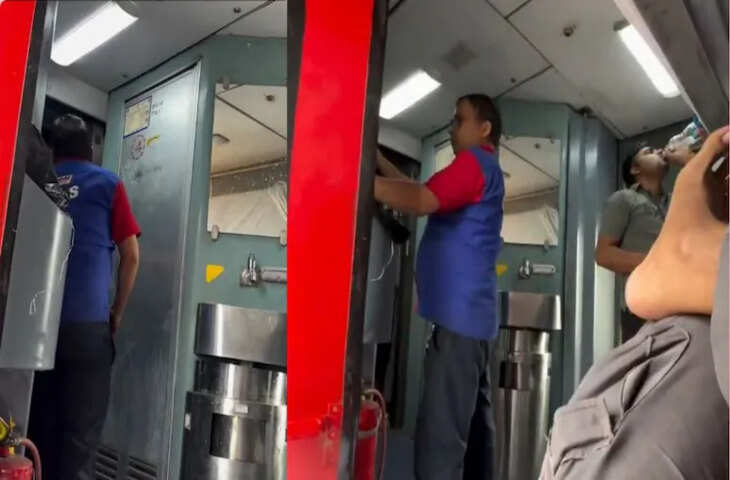 चलती ट्रेन में स्टाफ ने की ऐसी हरकत, देख यात्री ने चुपके से बना लिया VIDEO,रेलवे ने लिया ये एक्शन