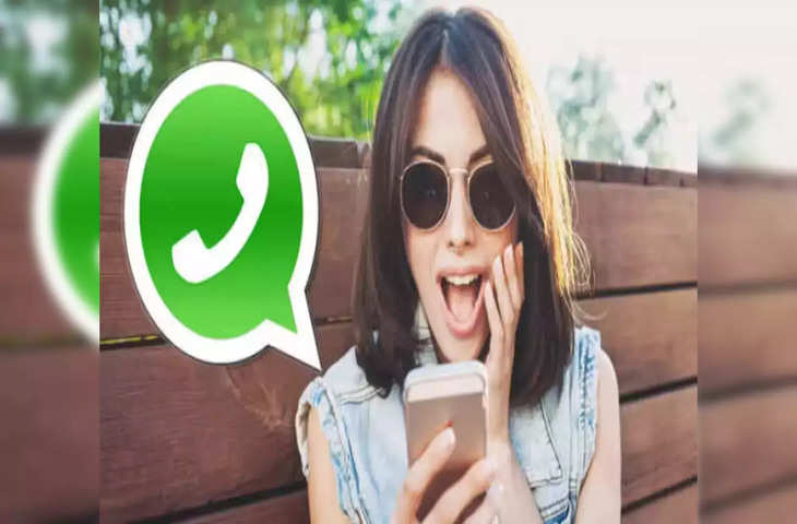 कॉलिंग से लेकर कैमरा तक WhatsApp में आने वाले 3 धमाकेदार फीचर, जानिए कैसे बनाएंगे आपकी लाइफ को आसान