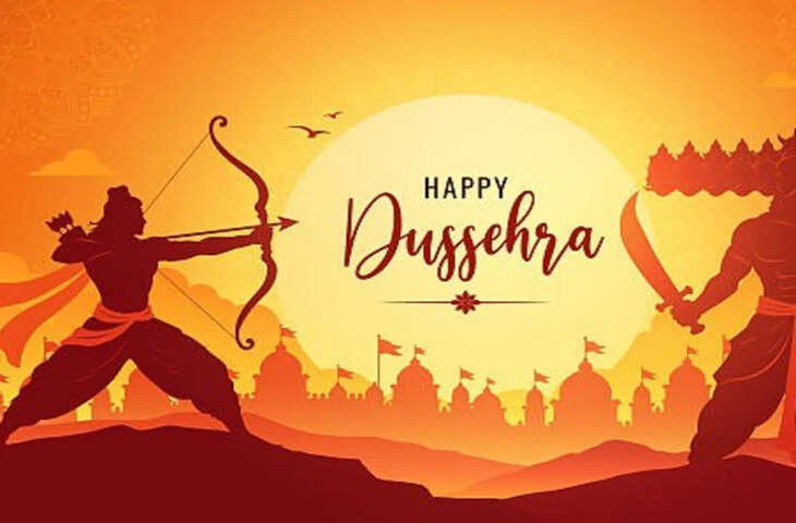 Happy Dussehra 2026 Wishes: दशहरा की इन टॉप 15 मैसेज से भेजें शुभकामनाएं, अपनों से कहें- 'शुभ विजयादशमी'