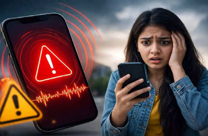 राजस्थान से दिल्ली तक अचानक कंपन करने लगे मोबाइल फोन, क्या था ये अलर्ट? जानिए क्या था इसके पीछे का कारण?