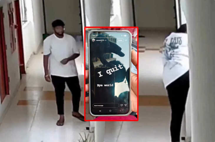 दिल दहला देने वाली घटना: डिलीवरी बॉय ने 13वीं मंजिल से कूदकर दी जान, क्या कर्ज बना वजह?