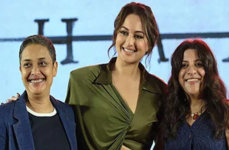 जयपुर में खत्म हुई &lsquo;दहाड़ 2&rsquo; की शूटिंग, वीडियो में देंखे सोनाक्षी सिन्हा ने टीम के साथ मनाया जश्न