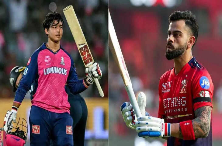 RCB की जीत की पटरी से उतरने के बाद भावुक हुए Virat Kohli, युवा खिलाड़ी Vaibhav Suryavanshi को लेकर किया खास पोस्ट
