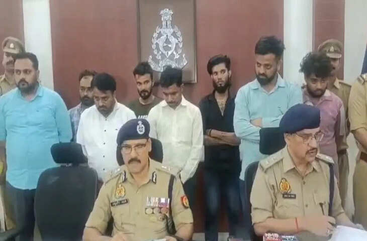 कानपुर पुलिस का बड़ा खुलासा: डिजिटल अरेस्ट और फर्जी निवेश के नाम पर 125 करोड़ की ठगी, 8 गिरफ्तार