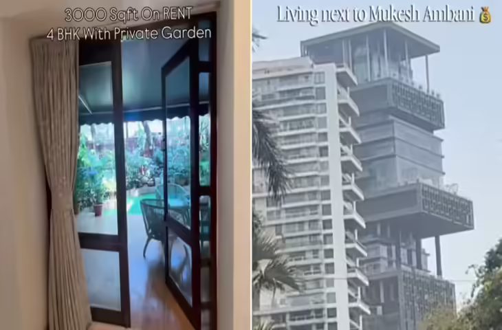 मुंबई में 12 लाख रुपये महीने का 4BHK किराया वायरल, एंटीलिया के पास फ्लैट की कीमत ने उड़ाए होश
