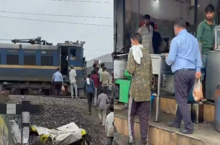 समोसे का ऐसा क्रेज! ट्रेन रोककर खरीदारी करने लगा लोको पायलट, वायरल वीडियो का सच जान आप भी रह जाएंगे हैरान&nbsp;