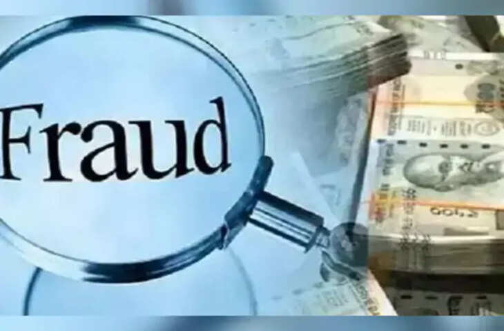 लखनऊ में साइबर ठगी का मामला: सहायक अध्यापिका के सैलरी अकाउंट से 1.90 लाख रुपये उड़ाए, UPI से हुआ ट्रांसफर
