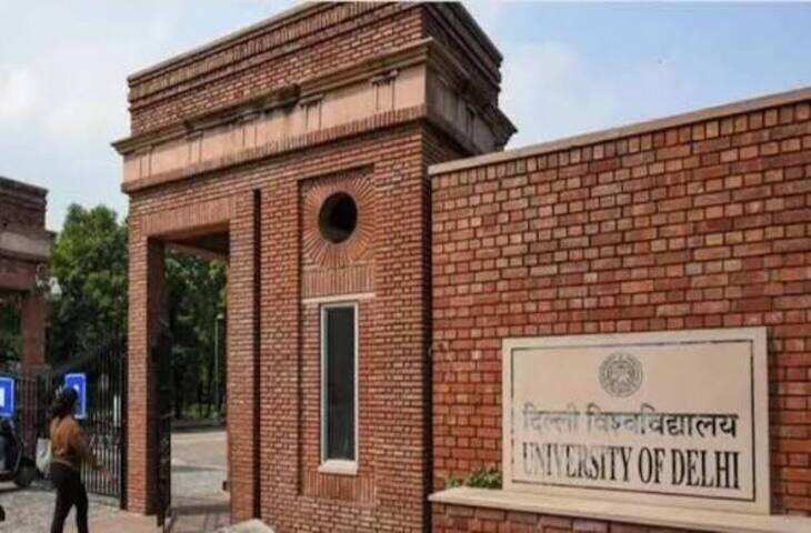 DU Degree Update: दिल्ली यूनिवर्सिटी के छात्रों को जल्द मिलेगी ओरिजिनल डिग्री, लंबा इंतजार करने से मिलेगी राहत