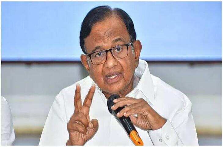 P. Chidambaram: CBI-ED को और ताकत देने के बजाय जरूरी है निगरानी, बोले- &lsquo;पिंजरे का तोता भी बन सकता है पिटबुल&rsquo;