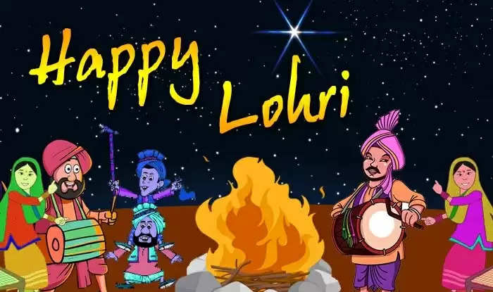 lohri 2025 date muhutra and significance