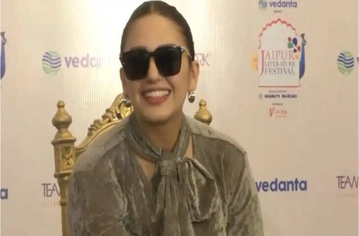 वीडियो में देखें जयपुर पहुंचीं हुमा कुरैशी, एयरपोर्ट पर फैंस के बीच दिखा खास अंदाज