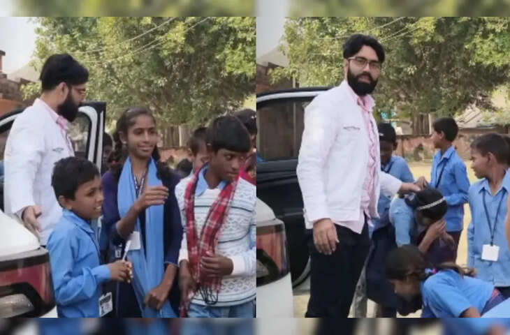 Viral Video: 100 किमी रोजाना सफर कर बच्चों को पढ़ाता है ये शिक्षक, ट्रांसफर से इनकार करने की वजह जान रह जाएंगे दंग&nbsp;