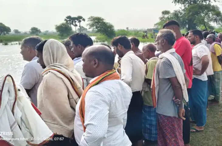 औरंगाबाद में आहर में डूबने से 17 वर्षीय किशोर की मौत, 15 घंटे बाद मिला शव