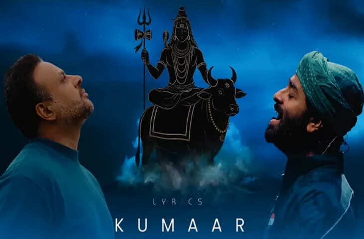 रिटायरमेंट के एलान के बाद शिव भक्ति में खोए Arijit Singh, नया गाना लॉन्च होते ही मिल रहे ताबड़तोड़ व्यूज&nbsp;