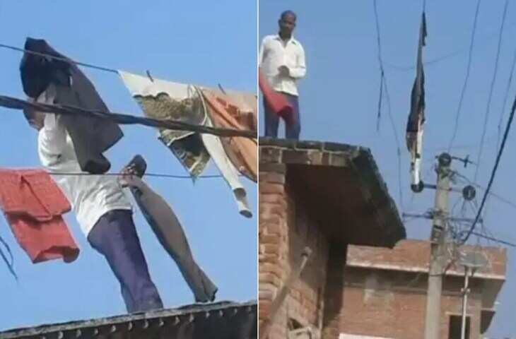 Viral Video: हाई वोल्टेज तार पर कपड़े सुखाने लगा शख्स, देखकर लोगों के उड़ गए होश, कमेंट्स में मचा हड़कंप