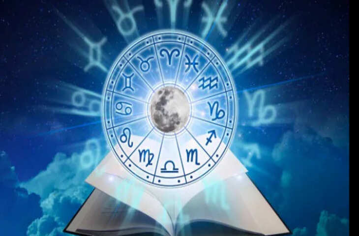 2 मिनट के वीडियो राशिफल में जाने सभी 12 राशियों के लिए कैसा रहेगा आज का दिन, जाने किस-किस पर बरसेगी महाकाल की कृपा&nbsp;
