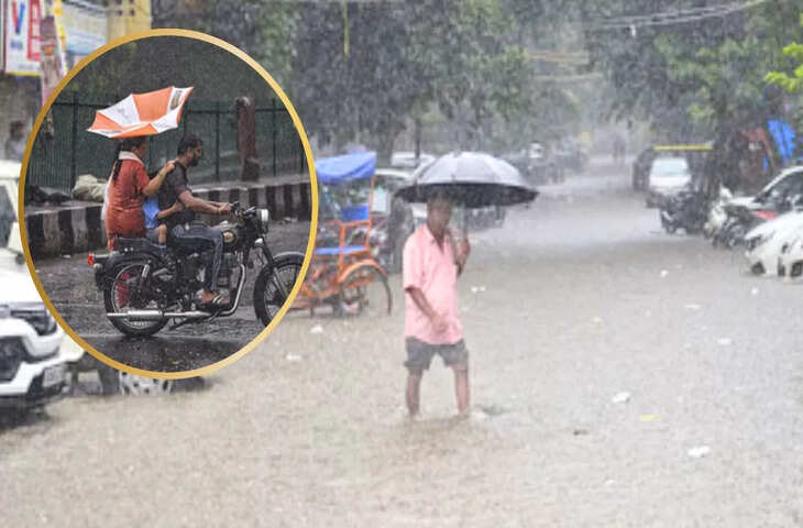 दिल्ली एनसीआर में भारी बारिश का दौर जारी, उमस और गर्मी से मिली राहत