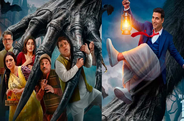 हो जाइए तैयार! इस दिन आ रहा&nbsp;Akshay Kumar की &lsquo;भूत बंगला&rsquo; का ट्रेलर, यहाँ जाने डेट और टाइम&nbsp;
