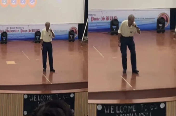 सोशल मीडिया पर वायरल हुआ दिल जीत लेने वाला वीडियो, यूजर्स बोले &ndash; &ldquo;ऐसे पल ही इंटरनेट की असली खूबसूरती