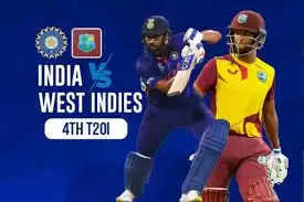 IND vs WI: दूसरा और तीसरा टी20 भारत बनाम वेस्टइंडीज के बीच हुआ था देरी से शुरू, क्या बदलेगी चौथे टी20 में भी मैच की टाइमिंग?