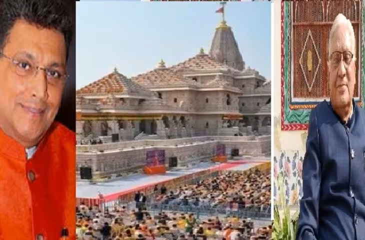 राम मंदिर ट्रस्ट में नए सदस्यों को शामिल करने की तैयारी, महेश भागचंद, मदनमोहन पाण्डेय और उर्मिला चतुर्वेदी के नाम पर बनी सहमति