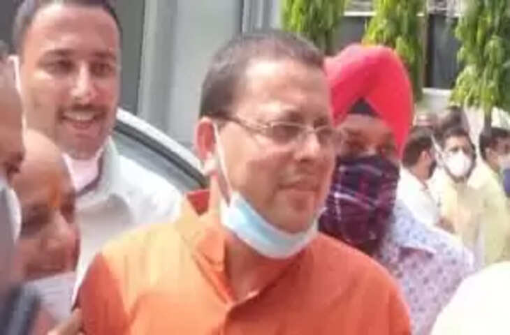 Nainital लखवाड़ पावर प्रोजेक्ट को बजट में खास इंतजाम