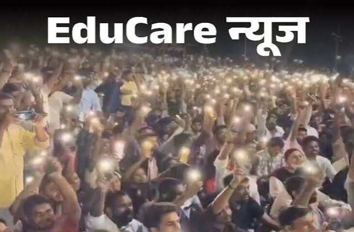 आयोग की निकली अर्थी, 70 हजार पदों पर हाईकोर्ट सख्त; फुटेज में देंखे सरकार से 3 हफ्ते में भर्ती का रोडमैप मांगा