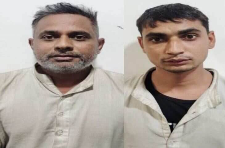 वनरक्षक भर्ती परीक्षा-2020 पेपर लीक मामले में वनरक्षक और पेपर पढ़ाने वाले JDA के लेखाकार गिरफ्तार &nbsp;&nbsp;