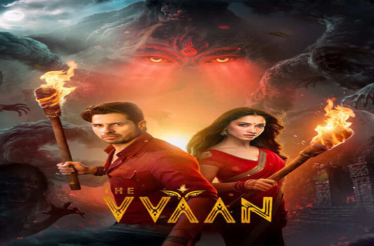Box Office Report: 'द वन' की कमाई 70 करोड़ के पार, क्या टूट पाएगा तमन्ना भाटिया की 'एंटरटेनमेंट' का रिकॉर्ड?