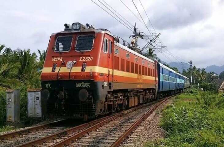 dian Railways Update: राजस्थान रूट की इन ट्रेनों को रेलवे ने किया रद्द, यात्रा से पहले जानें कौन-कौन सी ट्रेनें प्रभावित