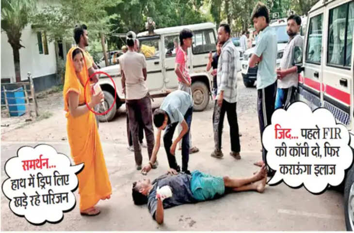 हथेली में गोली, हाथ में ड्रिप... FIR दर्ज कराने के लिए ढाई घंटे थाने में लेटा रहा घायल युवक