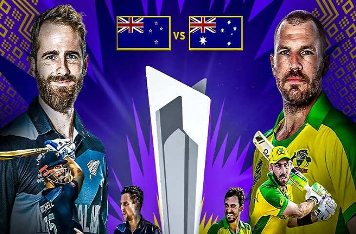 NZ vs AUS, T20 World Cup 2021  --55